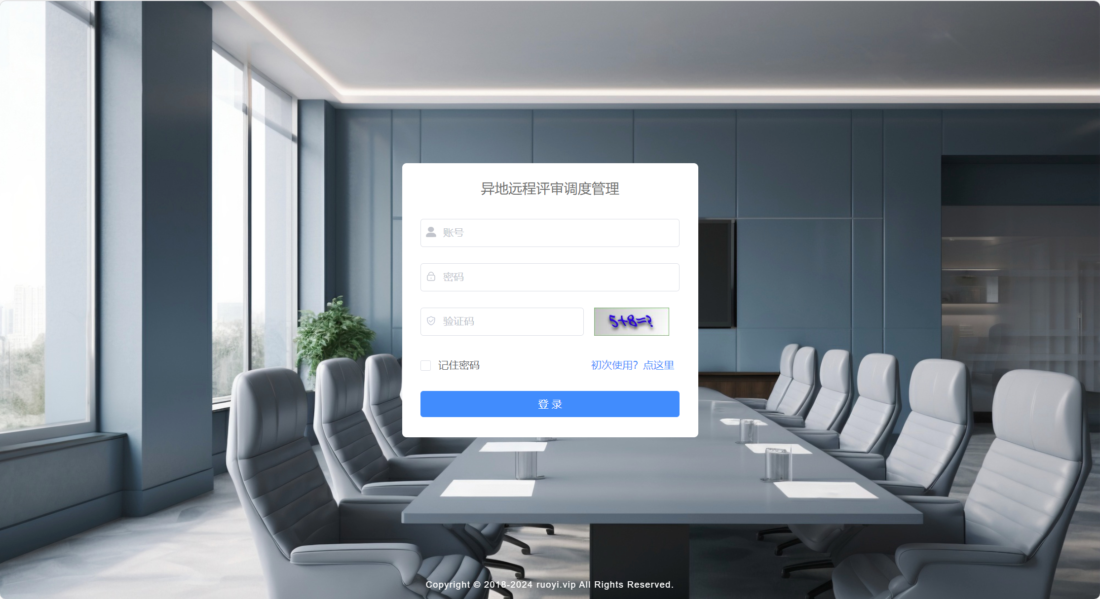 結算(suàn)功能(néng)後面的(de)圖.png